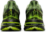 Details for Melitta Baumeister x Nike Pegasus Premium ''Volt'' Lelaran Istimewa IQ7336-700