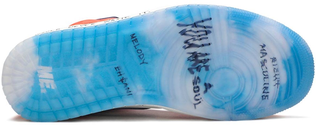 (Women) Melody Ehsani x Air Jordan 1 Mid SE 'Fearless' CQ7629-100 Shop (Women) Melody Ehsani x Air Jordan 1 Mid SE 'Fearless' CQ7629-100