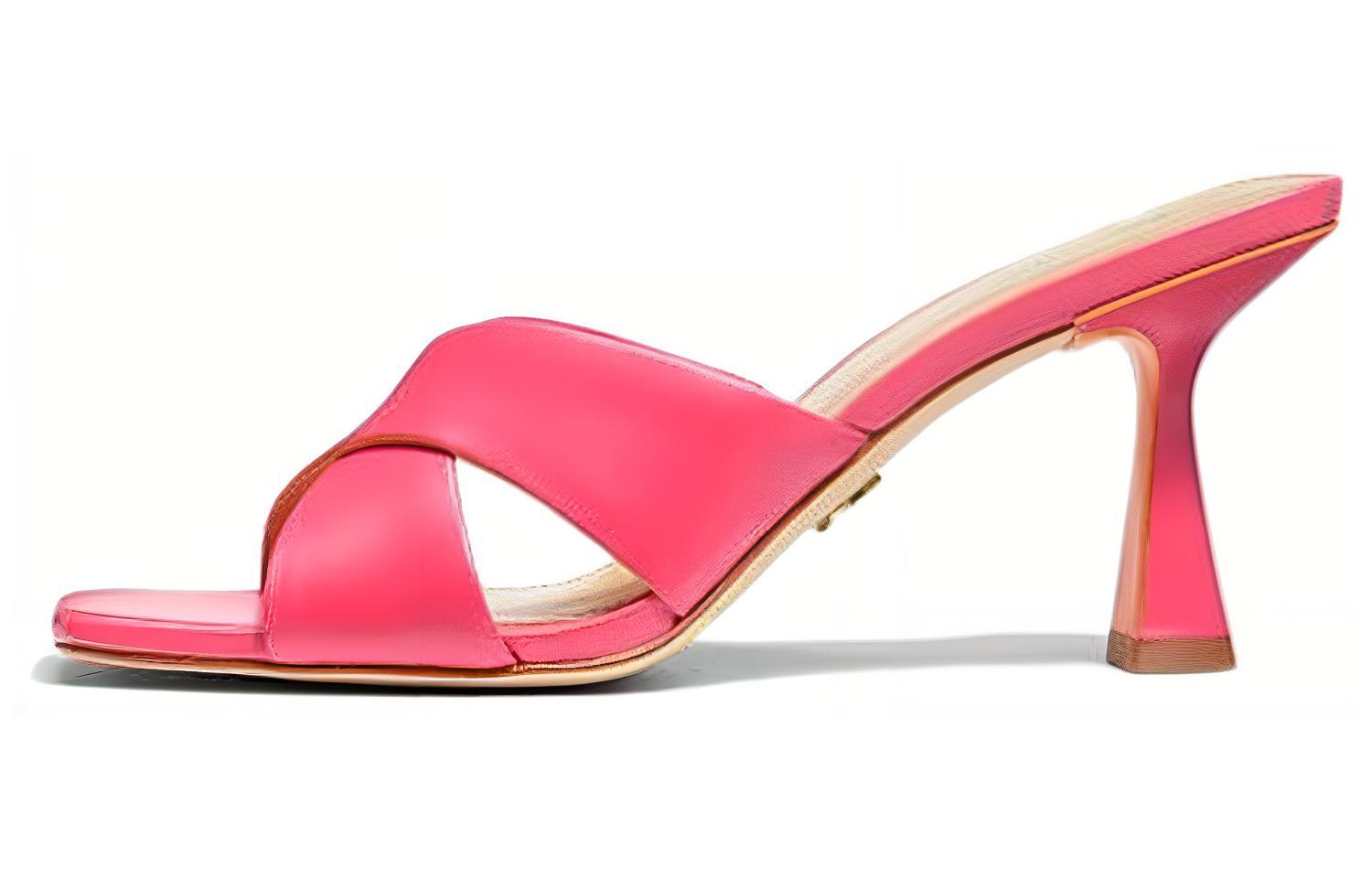 (W) MICHAEL KORS Clara 'Pink Fashion Peep-Toe Slide Sandals'