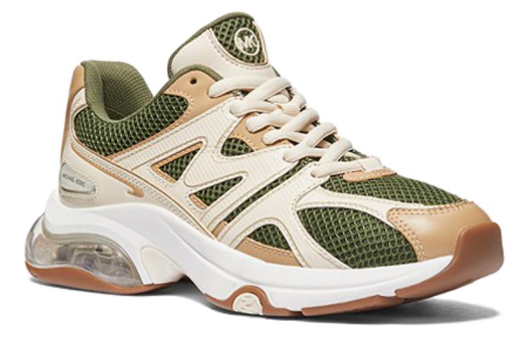 Order (W) MICHAEL KORS Kulit Rendah 'Beige Hijau' 43F3KIFS4D9978