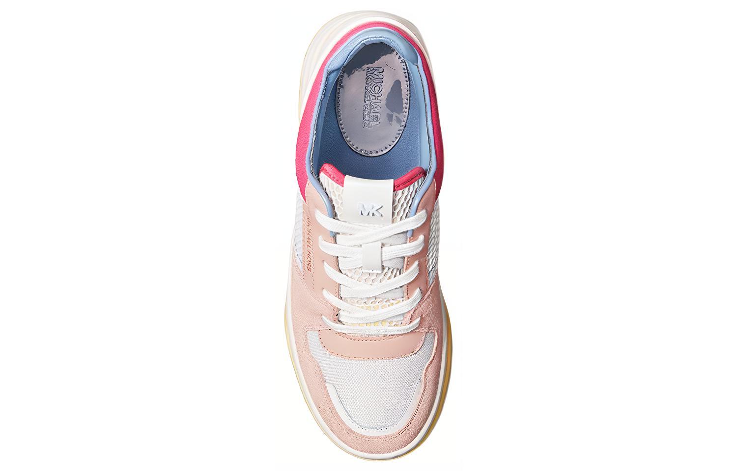 Shop (W) MICHAEL KORS Lexi 'Pink Light Mixed Media' Lychee 43T1LXFS1D612