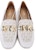 (W) MICHAEL KORS Kasut Lofa 'Krim Gesper' 40T1IZFP2L-CREAM-MULTI