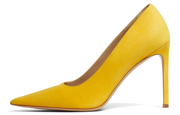 (Women) MICHAEL KORS Martine 'Yellow Fashion Stiletto' 46F2MRHP2S706