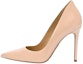 Buy (W) MICHAEL KORS Kulit Timbul Tumit Runcing 'Nude' 40F9KEHP1A660