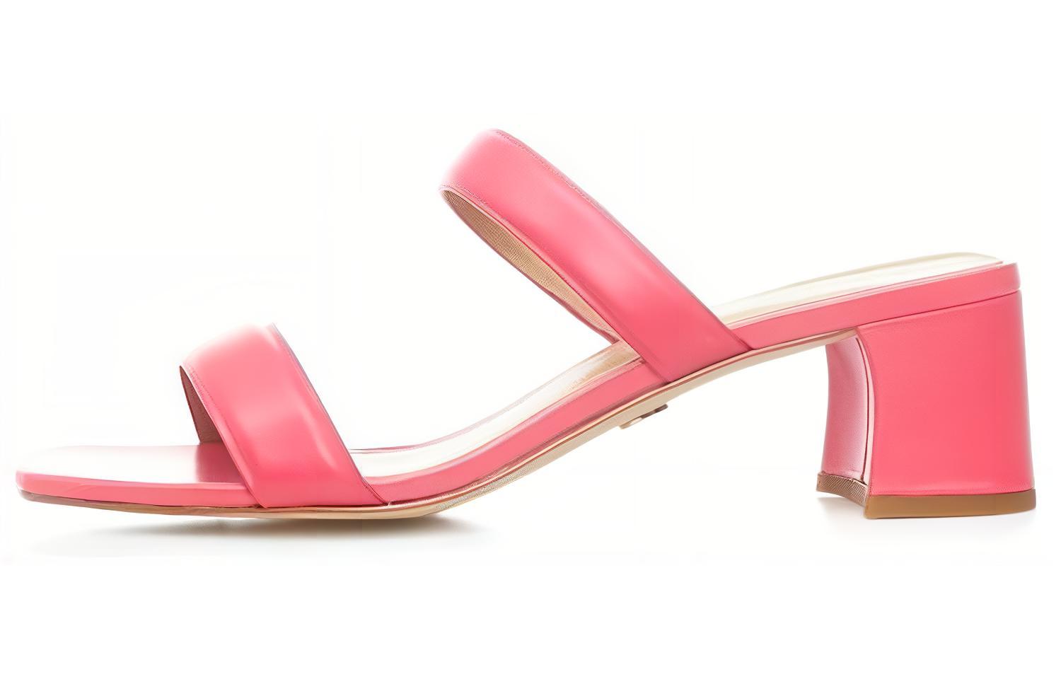 (W) MICHAEL KORS Slide Mule 'Fashion Pink'