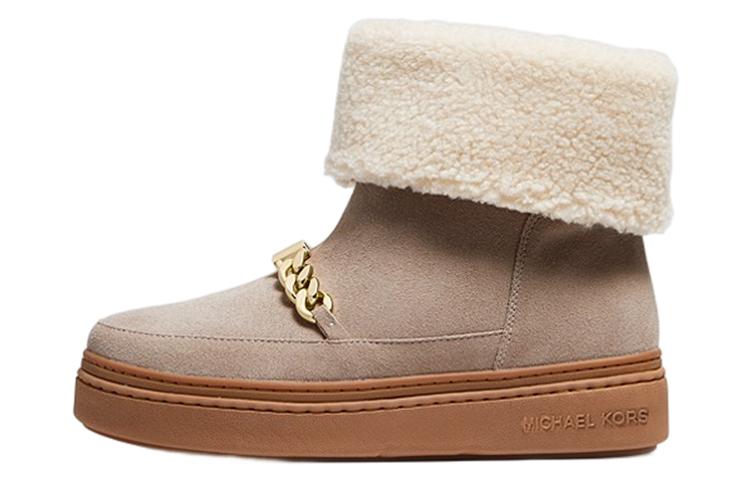 (W) MICHAEL KORS Suede Ankle Boots 'Beige Logo'