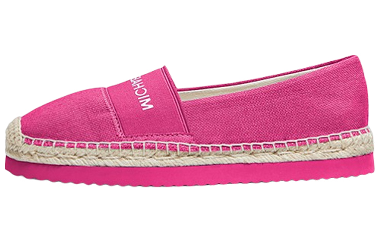 (W) MICHAEL KORS Vicky Canvas Flat 'Pink Logo'