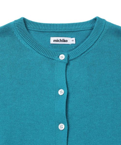 Lookbook (Women) MICHIKO LONDON KOSHINO Essential Round Knit Cardigan Teal Blue ML26SO01BL