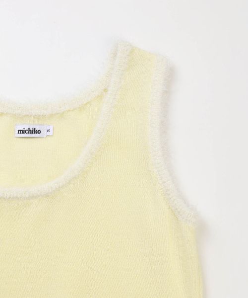 Lookbook (Women) MICHIKO LONDON KOSHINO Hairy Trim Knit Vest Lemon Sorbet ML26ST22LE