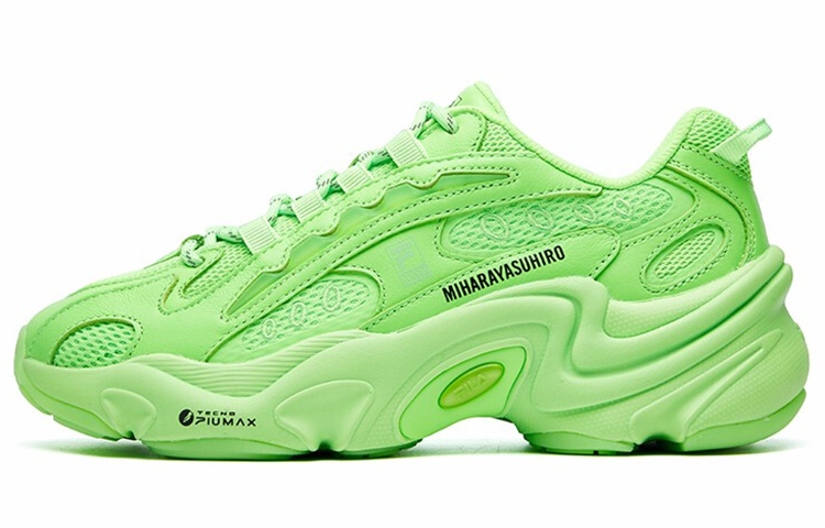 (W) Mihara FILA Pentera Low-Top Sneakers Green