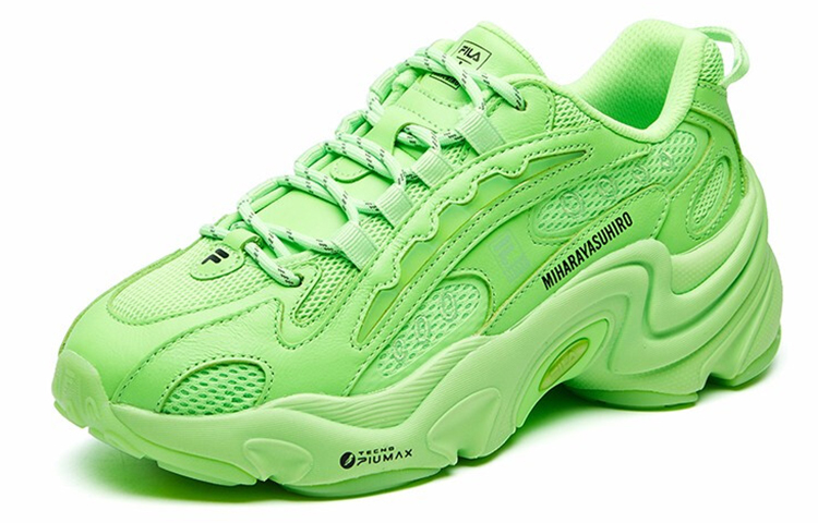 (W) Mihara FILA Pentera Low-Top Sneakers Green 圖 2