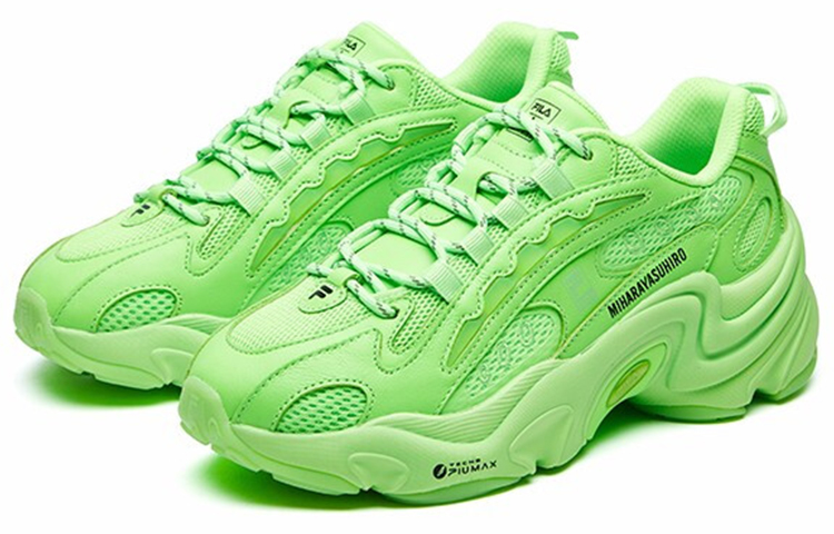 (W) Mihara FILA Pentera Low-Top Sneakers Green 圖 3