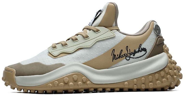 (W) FILA Mihara x Fm-9 Kasut Lari Low-Top Hijau 'Silver' F12W124138FSS Buy (W) FILA Mihara x Fm-9 Kasut Lari Low-Top Hijau 'Silver' F12W124138FSS