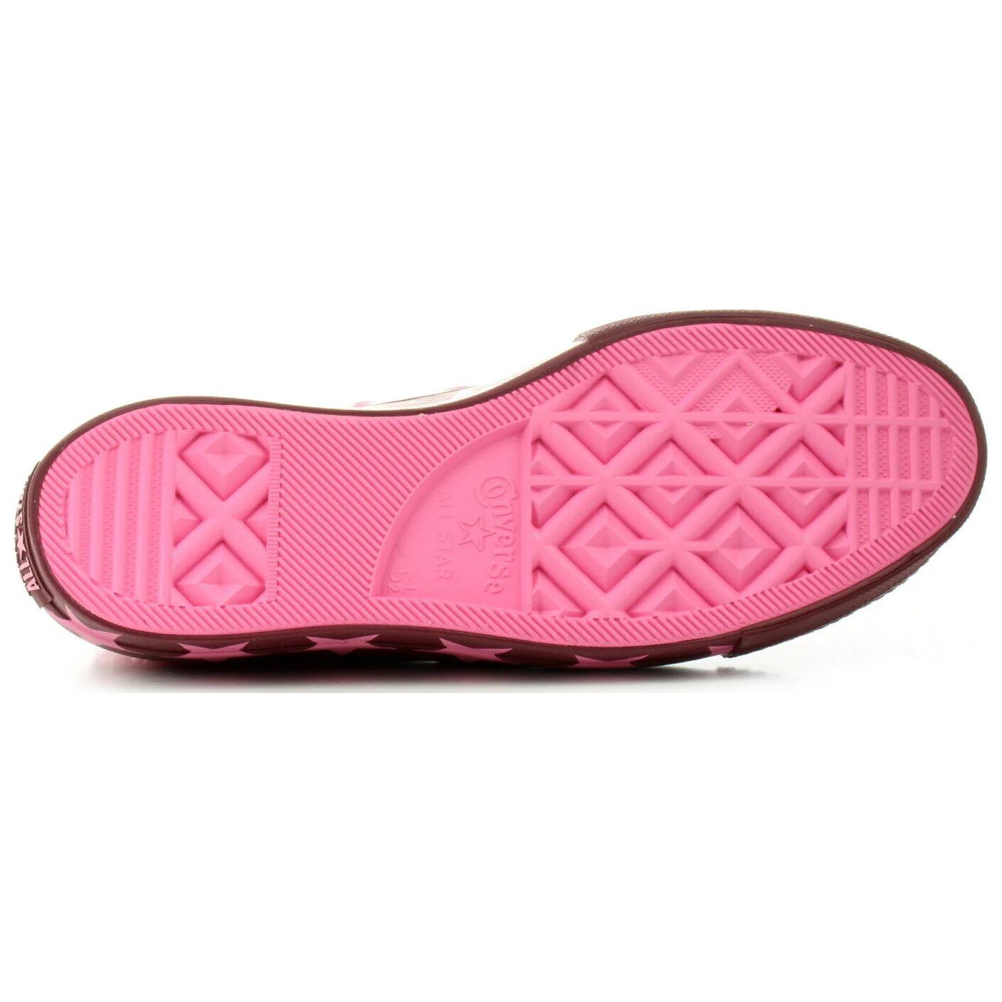 Sizing (W) マイリー・サイラス×コンバース チャックテイラー オールスター リフト オックス「ピンクバーガンディ」 563718C