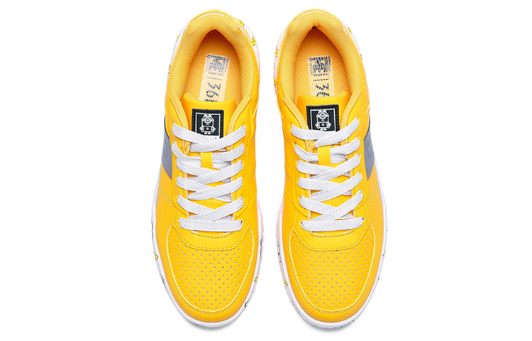 Shop (W) Minions 361° x Low ''Geel'' Sneakers 682016608-3