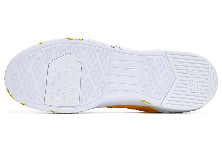 Purchase (W) Minions 361° x Low ''Geel'' Sneakers 682016608-3