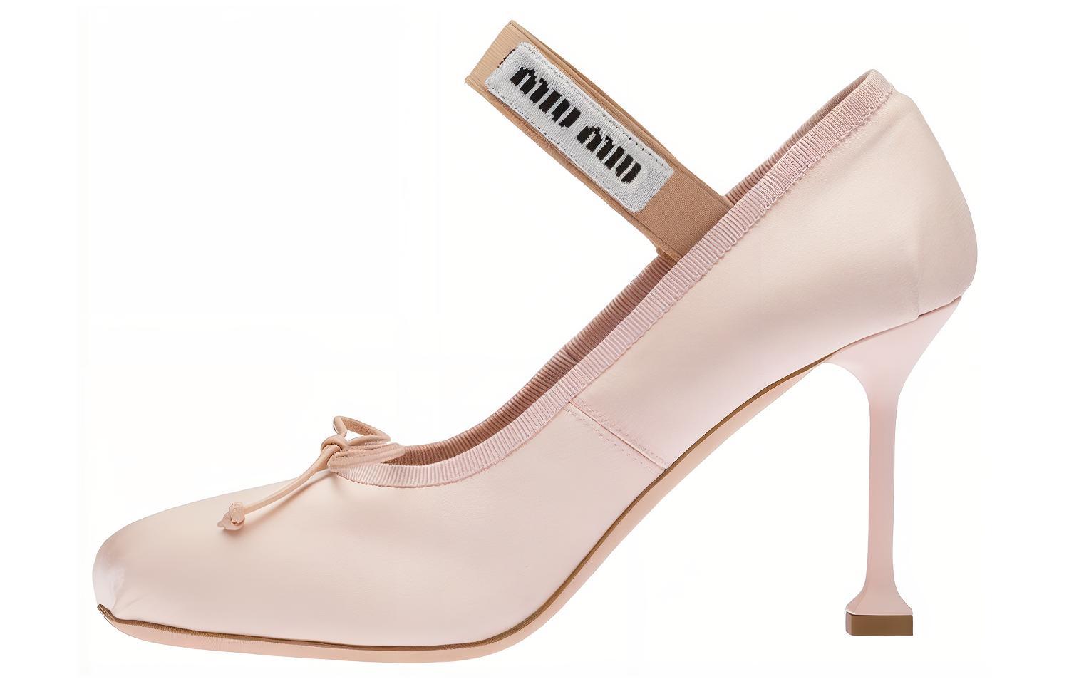 Buy (W) MIU MIU 85mm Pumps Orchid Pink Satin Dames Schoenen 5I793D_QU6_F0615_F_085