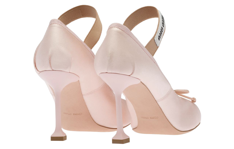 Purchase (W) MIU MIU 85mm Pumps Orchid Pink Satin Dames Schoenen 5I793D_QU6_F0615_F_085