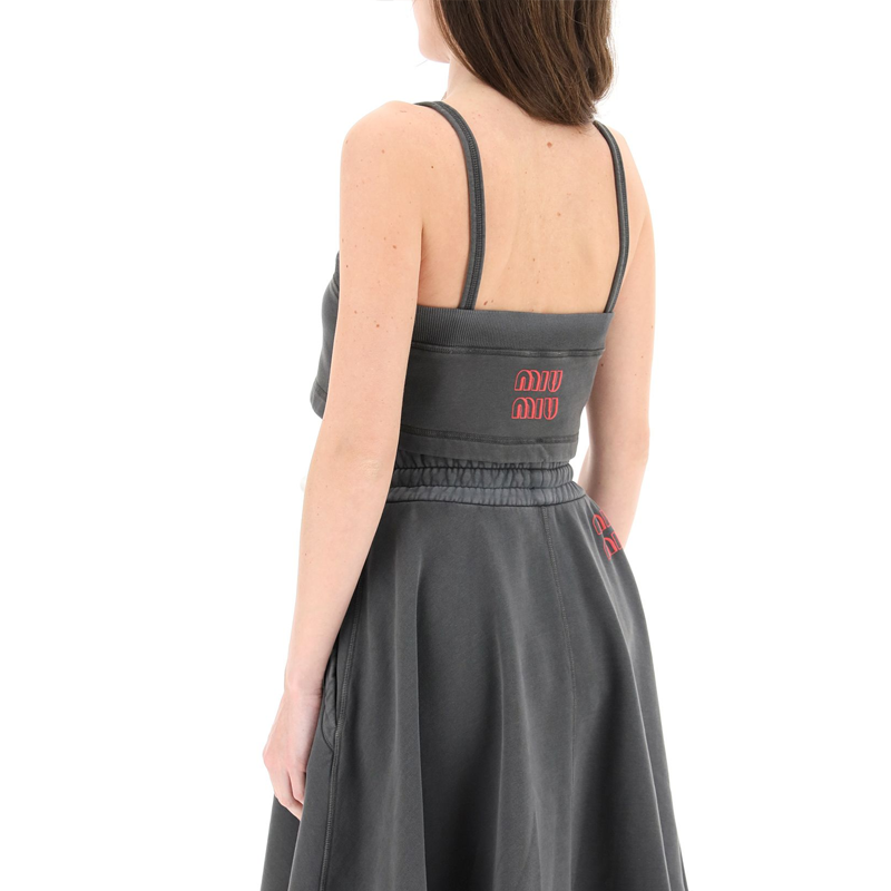 Shop (W) MIU MIU 拼色标志罗纹针织背心上衣。 211151DTO000006-F0D65