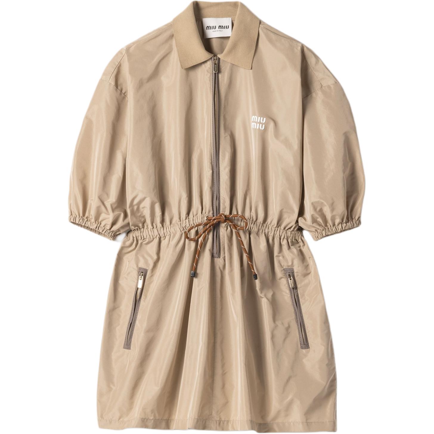 (Women) MIU MIU  Solid Logo Puff Sleeve Dress Light Gray Color MF5423-121I-F0065-S-OOO