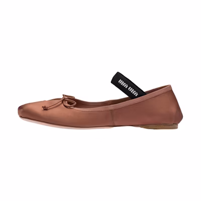 (W) MIU MIU Ballet Flats 'Cocoa Brown'