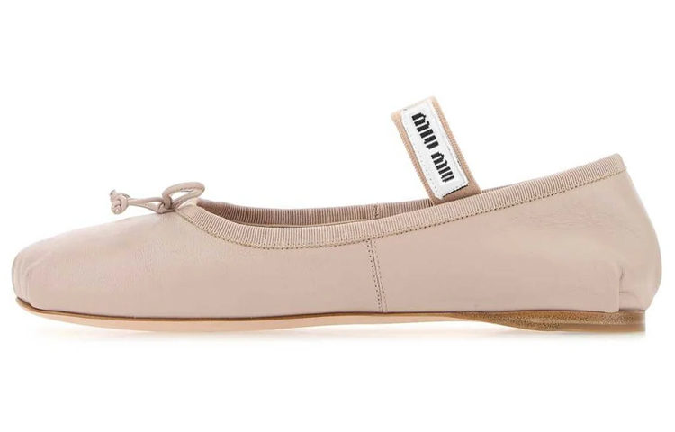 (W) MIU MIU Flat 'Mordoré Logo Embroidery Pink'