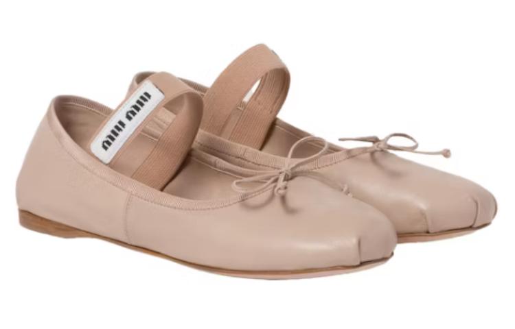 (W) MIU MIU Flat 'Mordoré Logo Embroidery Pink' 圖 5