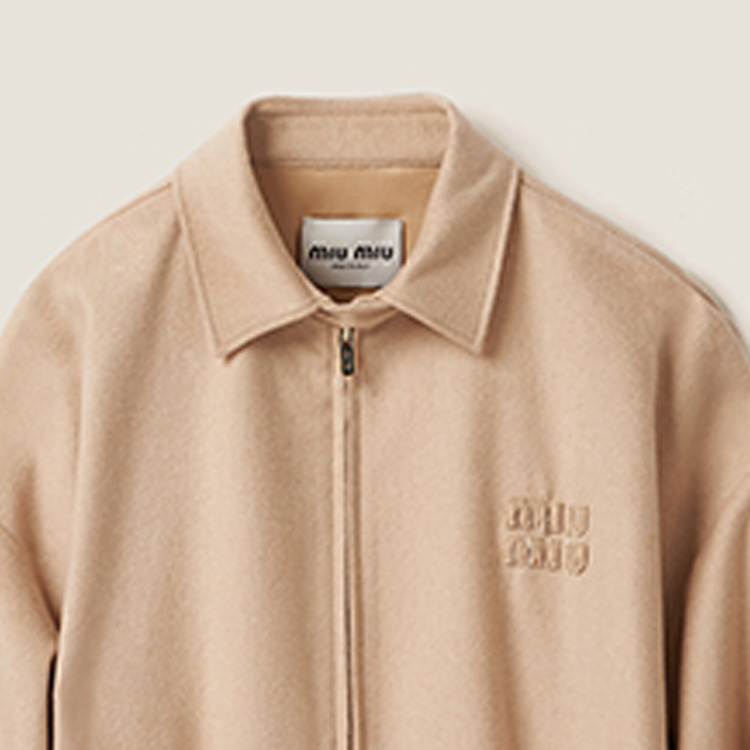 Purchase (Women) MIU MIU FW23  Sandy Yellow Logo Print Zip-Up Jacket. ML843-125Q-F0036-S-231