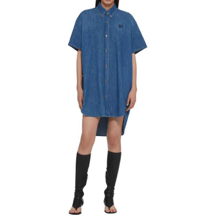 Lookbook (W) MIU MIU FW23 Gaun Lengan Pendek Logo Warna Solid - Biru Permata GWA201-1294-F0013-S-232