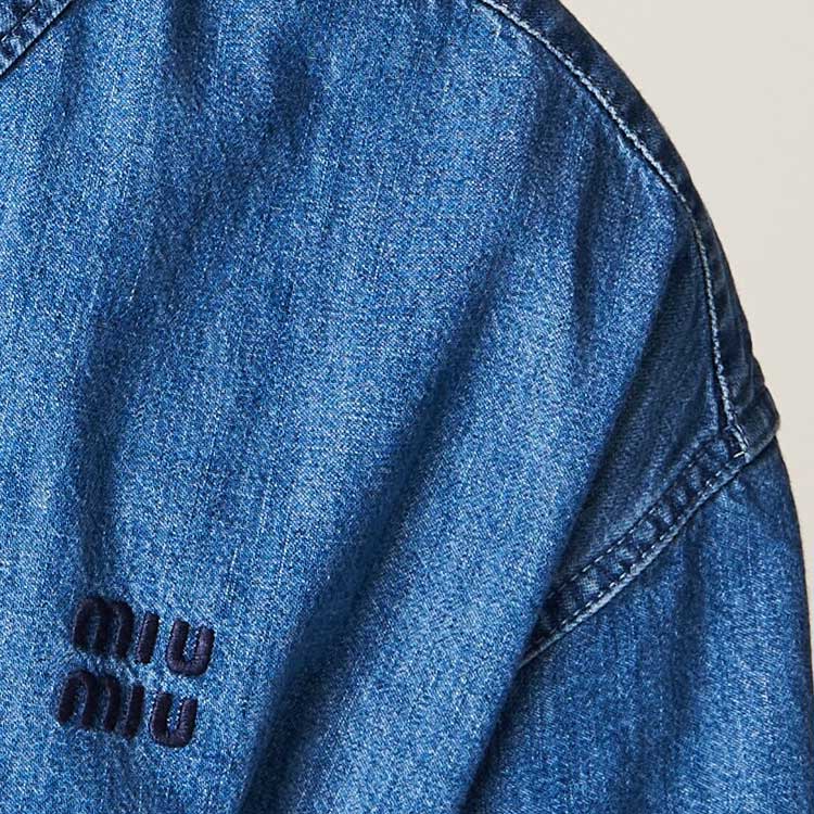 Details for (W) MIU MIU FW23 Gaun Lengan Pendek Logo Warna Solid - Biru Permata GWA201-1294-F0013-S-232