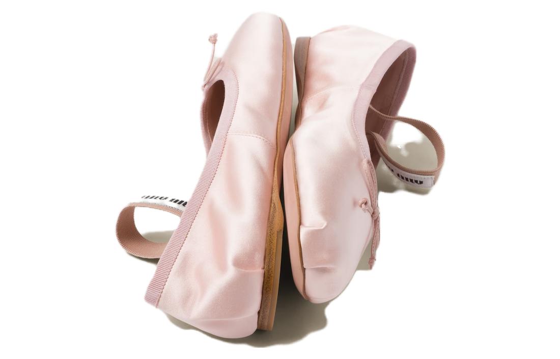 Purchase (W) ミュウミュウ サテン バレリーナ (オーキッドピンク) 5F794D-QU6-F0615-F-DX05