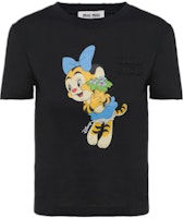 (Women) MIU MIU SS22 Tiger Print Pullover T-Shirt Black. MJN380-102H-F0K37 (Women) MIU MIU SS22 Tiger Print Pullover T-Shirt Black. MJN380-102H-F0K37