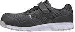 Buy (W) Mizuno Almighty 'Kelabu' F1GA190409