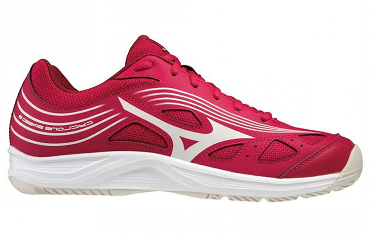 Order (W) Mizuno Cyclone Speed 3 'Merah Putih' Sneakers V1GC218064