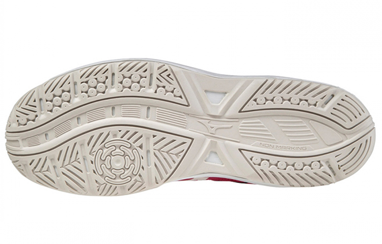 Purchase (W) Mizuno Cyclone Speed 3 'Merah Putih' Sneakers V1GC218064