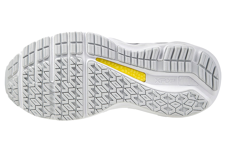 (W) Mizuno Horizon 5 'Grey White' 圖 5