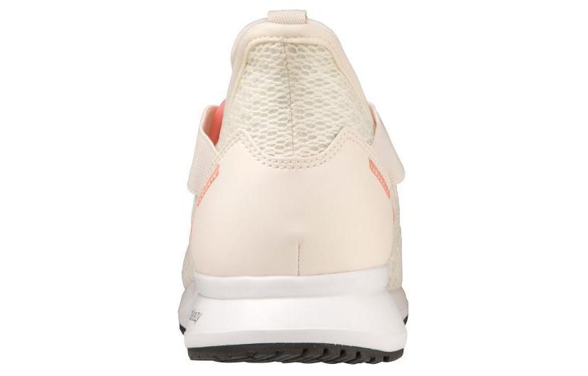 Shop (Women) Mizuno Low 'Beige' B1GF230001