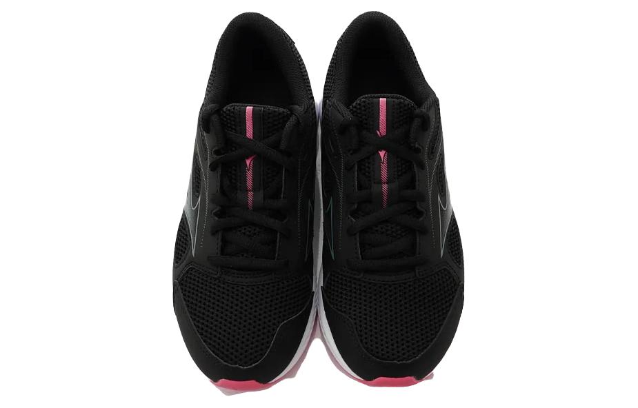 Lookbook (W) Mizuno Maximizer 26 Wide 'Hitam Putih' K1GA240121