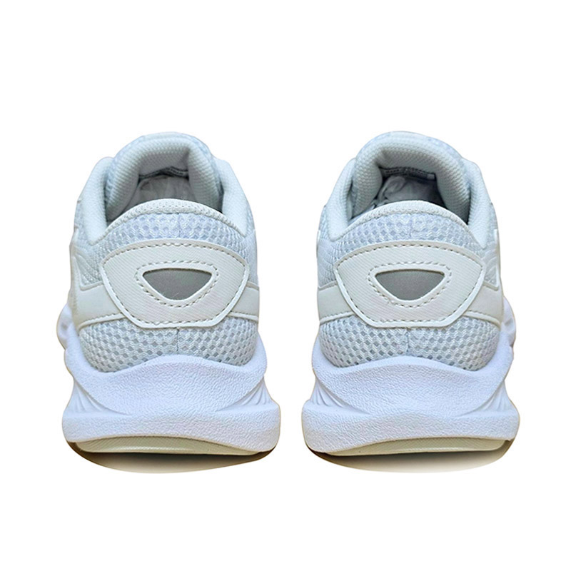 Lookbook (W) Mizuno Maximizer 27 Sneakers Bianche Multicolore K1GA250126