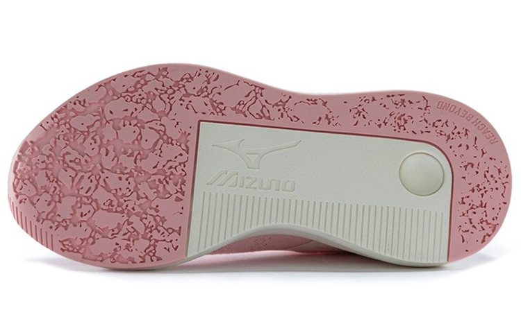 Purchase (W) Mizuno PI Knit Roze/Wit D1GH202460
