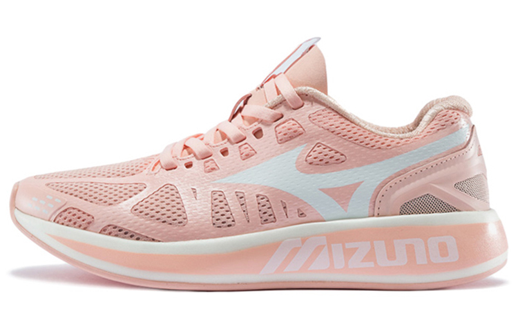 Buy (W) Mizuno Piloteer Merah Muda/Putih D1GH200103