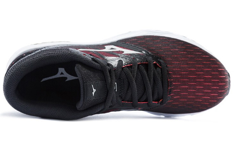 Shop (W) Mizuno Prodigy 3 Zwart/Rood J1GD201038