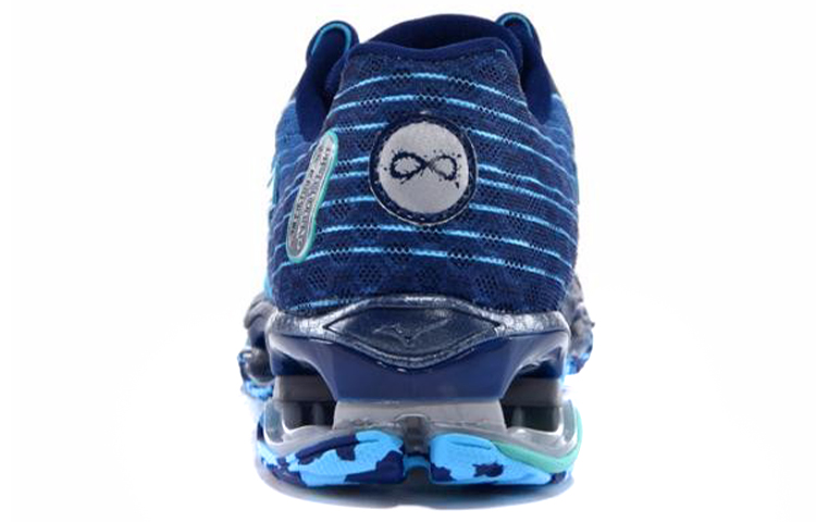 Shop (W) Mizuno Prophecy 4 'Biru' J1GD150004