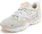 (Women) Mizuno Rider 1 'White Yellow' D1GA203703