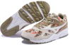 Shop (W) Mizuno Sky Medal Wit/Bruin D1GA192049