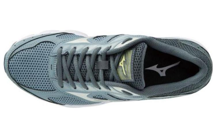 Shop (W) Mizuno Spark 4 ''Grijs'' Sneakers K1GA190440