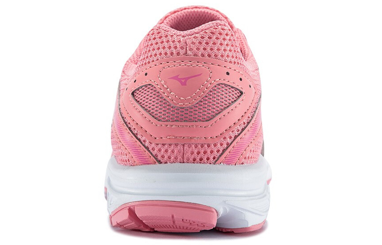 Shop (W) Mizuno Spark 4 Rood K1GA190463