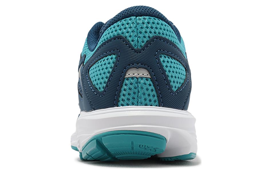 Shop (W) Mizuno Spark 8 ''Bleu Opale'' K1GA230472