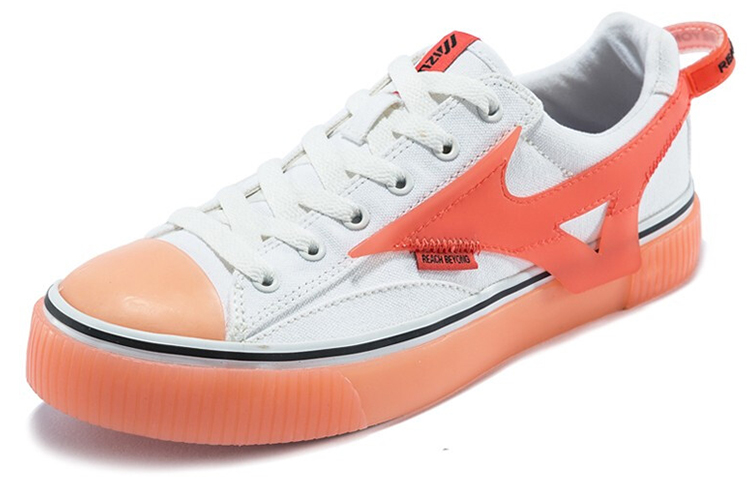 Order (W) Mizuno Speed TR Putih/Merah D1GH200402