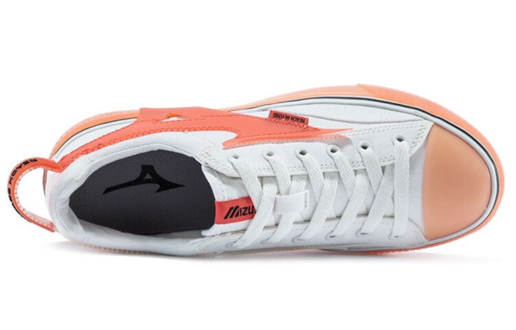 Lookbook (W) Mizuno Speed TR Putih/Merah D1GH200402